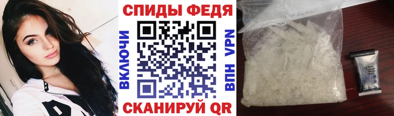 Амфетамин 98%  Новая Усмань 