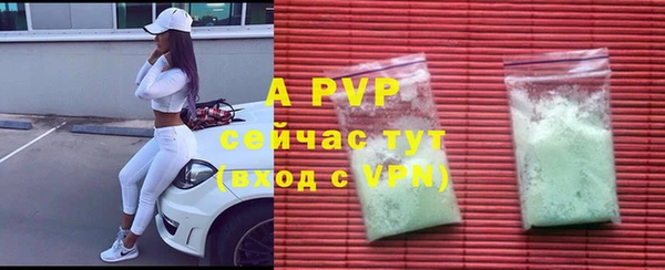 прущие крисы Липки