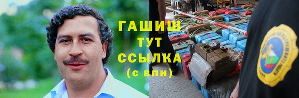 мяу мяу мука Лиски