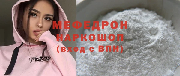 прущие крисы Липки