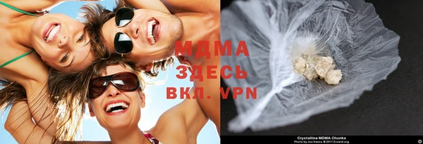 мяу мяу мука Лиски