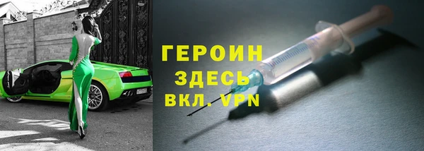 мяу мяу мука Лиски