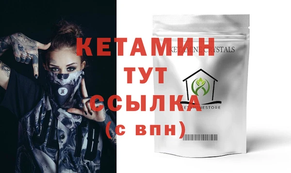мяу мяу мука Лиски