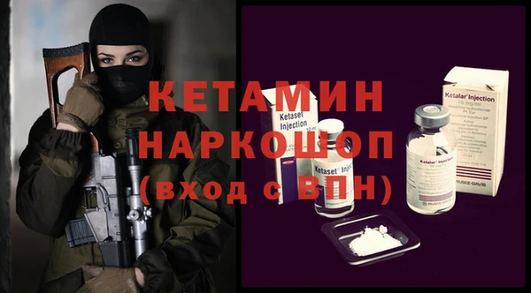 мяу мяу мука Лиски