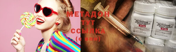 прущие крисы Липки