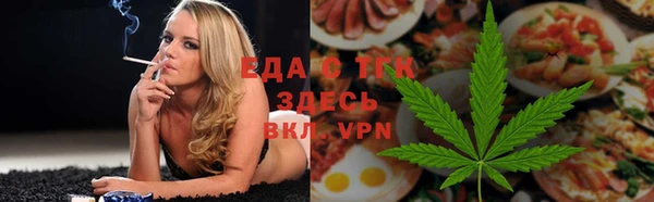 прущие крисы Липки
