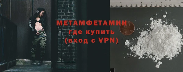 прущие крисы Липки