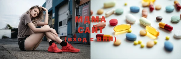 прущие крисы Липки