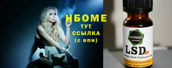 прущие крисы Липки