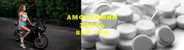 мяу мяу мука Лиски