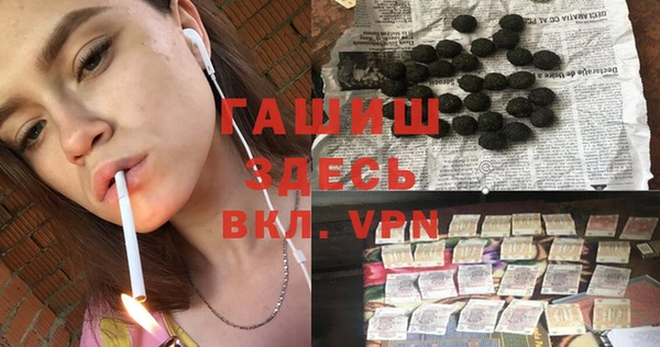 прущие крисы Липки