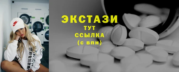 прущие крисы Липки