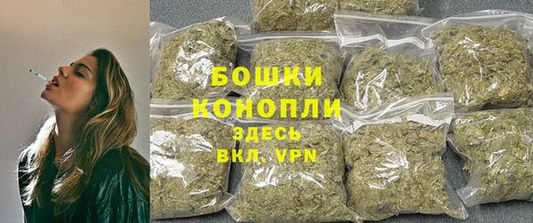 прущие крисы Липки