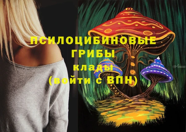 прущие крисы Липки