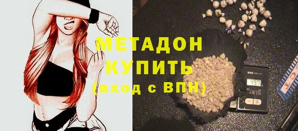 прущие крисы Липки