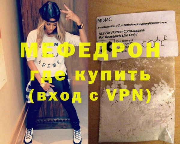 не бодяженный Ладушкин