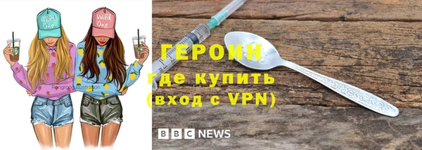прущие крисы Липки