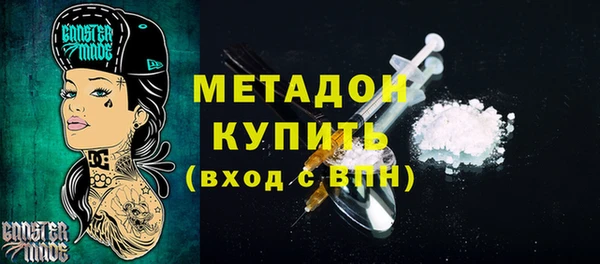 мяу мяу мука Лиски