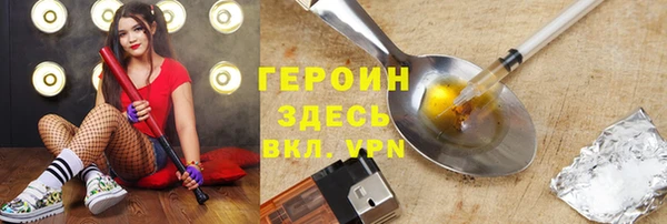 мяу мяу мука Лиски