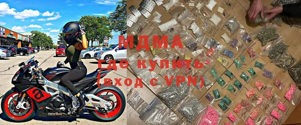 мяу мяу мука Лиски