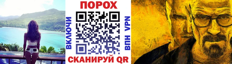 МЕТАМФЕТАМИН Methamphetamine  Новая Усмань 